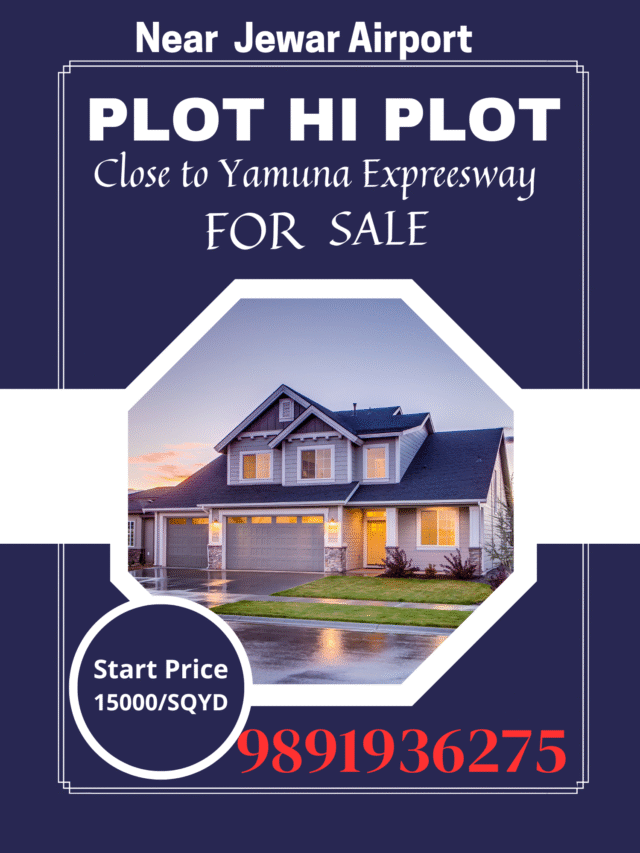 Plot For Sale at Yamuna Expressway